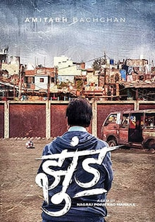 Jhund Movie Official Trailer, Release Date, Cast, Songs, Review, Rating Jhund Movie Official Trailer, Release Date, Cast, Songs, Review, Rating