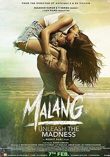 Malang Movie Official Trailer, Release Date, Cast, Songs, Review Malang Movie Official Trailer, Release Date, Cast, Songs, Review