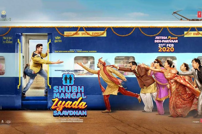 Shubh Mangal Zyada Saavdhan Movie Cast, Release Date, Trailer, Songs and Ratings