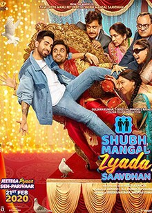 Shubh Mangal Zyada Saavdhan Movie Release Date, Cast, Trailer, Songs, Review