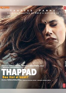 Thappad Movie Official Trailer, Release Date, Cast, Songs, Review