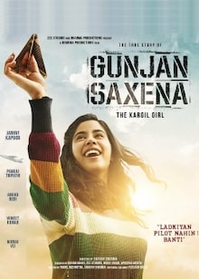 Gunjan Saxena: The Kargil Girl Movie Release Date, Cast, Trailer, Songs, Review