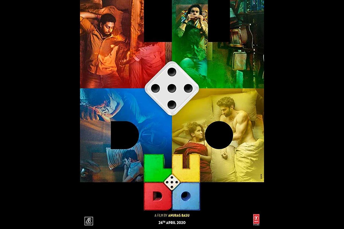 Ludo movie hotsell watch online dailymotion