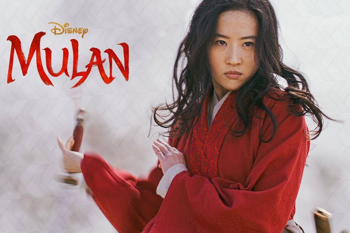 Mulan 2021 english clearance online