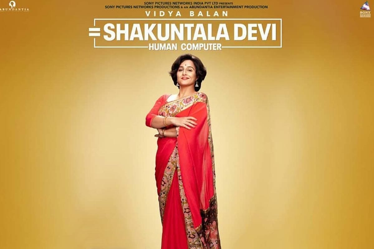 Shakuntala devi full hot sale movie watch online