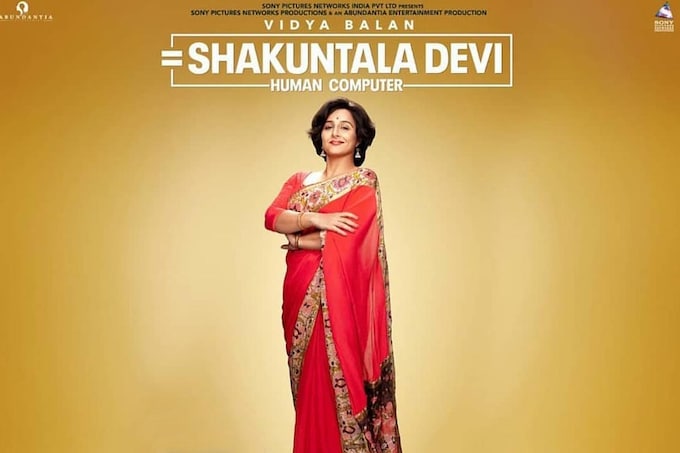 Shakuntala Devi Movie Cast, Release Date, Trailer, Songs and Ratings