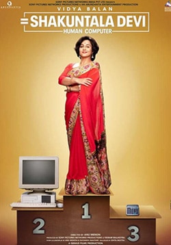 Shakuntala devi sales movie online