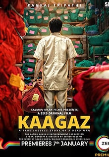Kaagaz Movie Official Trailer, Release Date, Cast, Songs, Review Kaagaz Movie Official Trailer, Release Date, Cast, Songs, Review