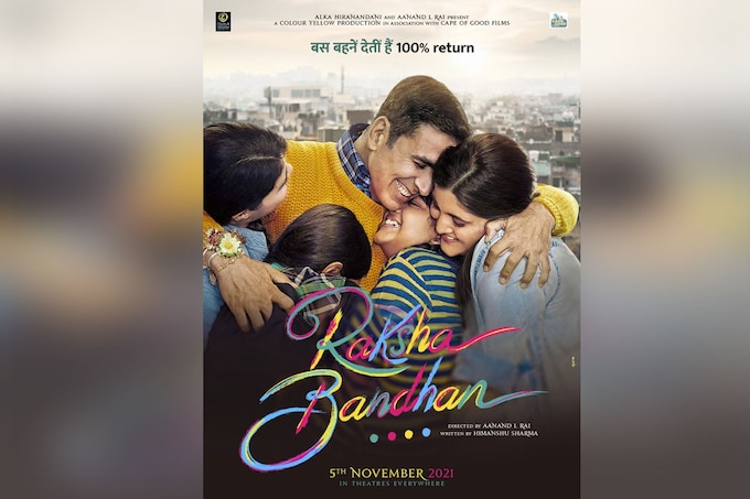 Raksha Bandhan Movie Cast, Release Date, Trailer, Songs and Ratings