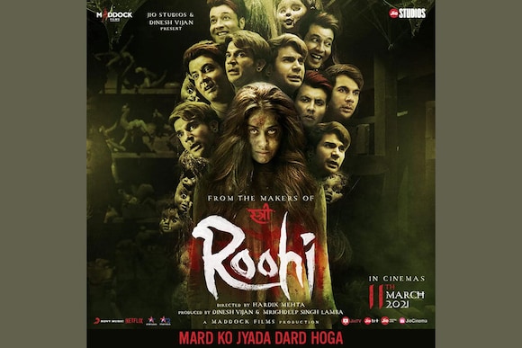 Roohi Movie Ticket Offers, Online Booking, Ticket Price, Reviews and Ratings Roohi Movie Ticket Offers, Online Booking, Ticket Price, Reviews and Ratings