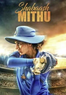 Shabaash Mithu Movie Official Trailer, Release Date, Cast, Songs, Review Shabaash Mithu Movie Official Trailer, Release Date, Cast, Songs, Review