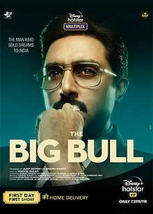 The Big Bull Movie Official Trailer, Release Date, Cast, Songs, Review