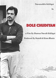 Bole Chudiya Movie Official Trailer, Release Date, Cast, Songs, Review