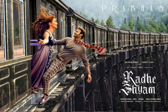 Radhe Shyam Movie Ticket Offers, Online Booking, Ticket Price, Reviews and Ratings Radhe Shyam Movie Ticket Offers, Online Booking, Ticket Price, Reviews and Ratings