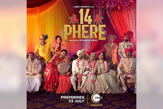 14 Phere Movie Cast, Release Date, Trailer, Songs and Ratings