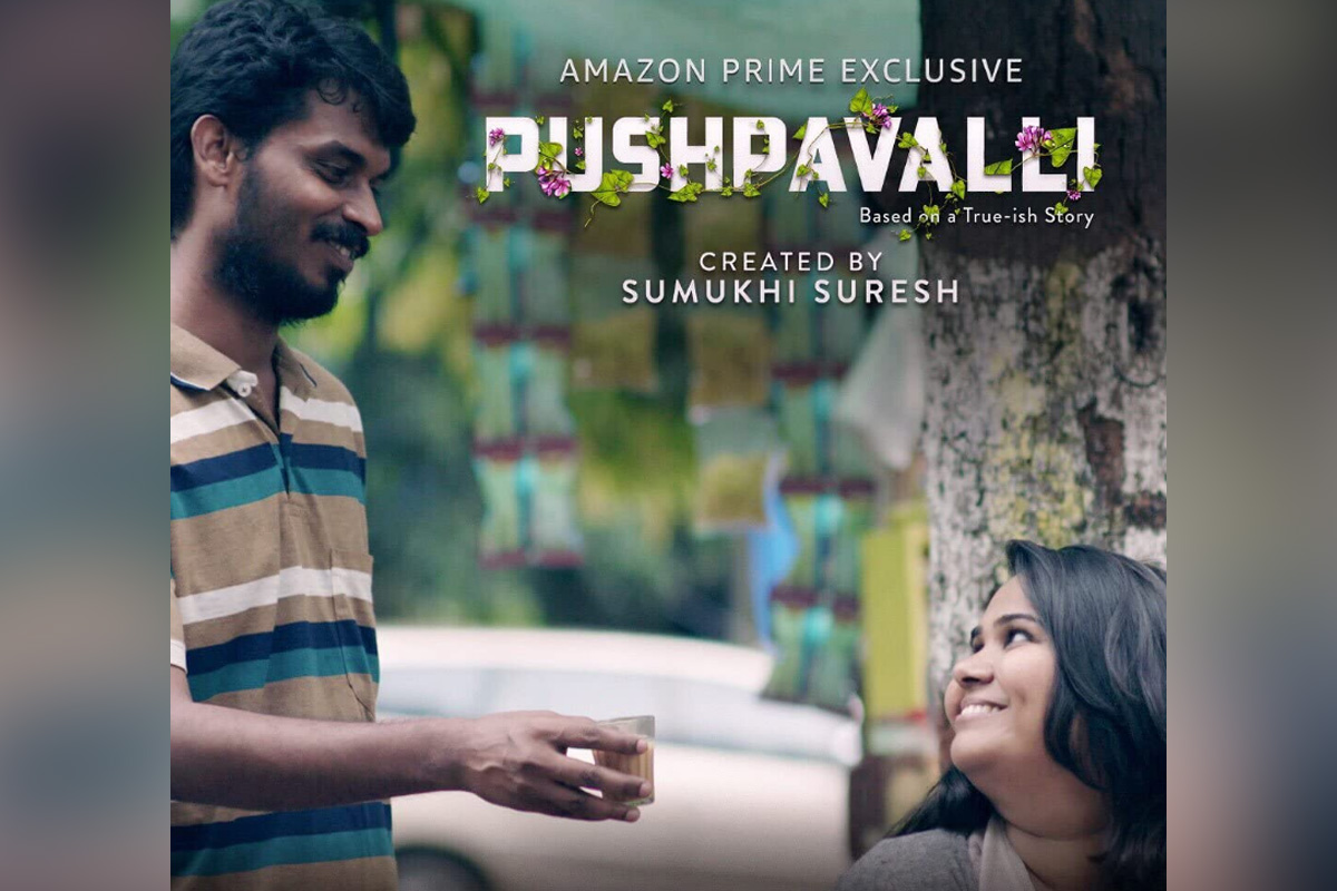 Pushpavalli Season 1 Web Series Cast, Episodes, Release Date, Trailer and Ratings