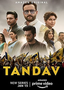 Tandav Official Trailer, Release Date, Cast, Songs, Review