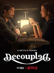 Decoupled Season 1 Decoupled Season 1