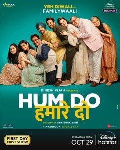 new movie bollywood releases