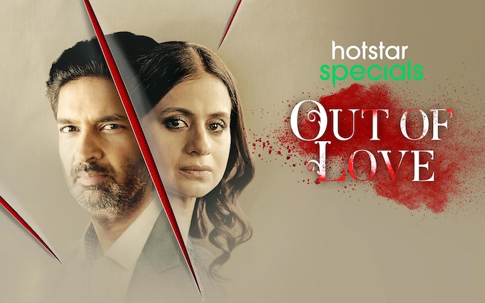 Out of Love Season 2 Web Series Cast, Episodes, Release Date, Trailer and Ratings