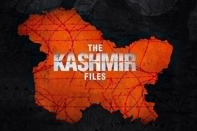 The Kashmir Files Movie Ticket Offers, Online Booking, Trailer, Songs and Ratings
