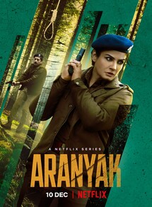 Aranyak Aranyak