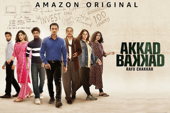 Akkad Bakkad Rafu Chakkar Web Series Cast, Episodes, Release Date, Trailer and Ratings