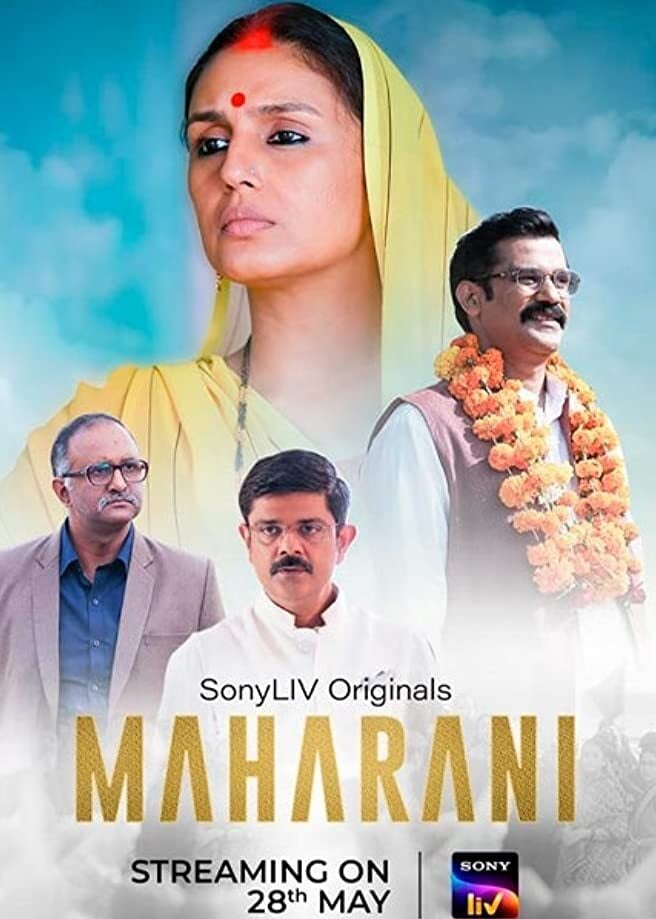 Maharani Web Series (2021) Release Date Review Cast Trailer Watch Maharani Web Series (2021) Release Date Review Cast Trailer Watch
