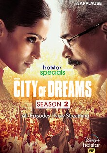 City of Dreams Season 2
