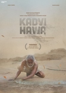 Kadvi Hawa Movie Release Date, Cast, Trailer, Songs, Review