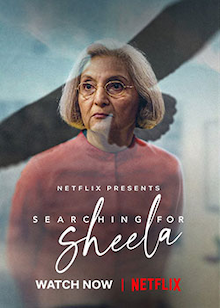 Searching for Sheela