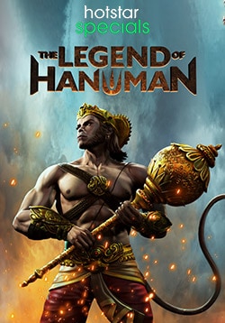 The Legend of Hanuman Season 2 Web Series (2021) | Release Date, Review,  Cast, Trailer, Watch Online at Disney+ Hotstar - Gadgets 360