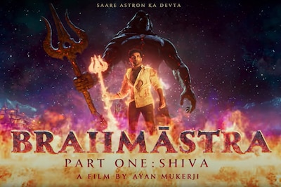 Brahmastra Full Movie Download in HD , 720p, 1080p | Review, Story