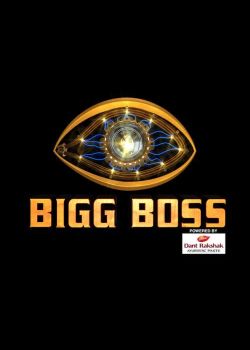 Bigg Boss Season 14