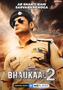 Download Bhaukaal (2022) Season 2 Hindi Complete WEB Series 480p | 720p