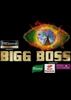 Bigg Boss Season 15