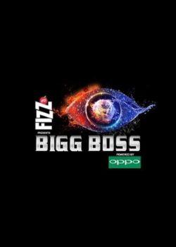 Bigg Boss Season 12
