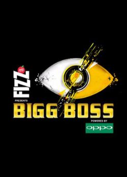 Bigg Boss Season 11