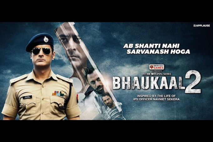 Bhaukaal Season 2 Web Series Cast, Episodes, Release Date, Trailer and Ratings