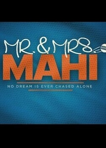 Mr. &amp; Mrs. Mahi