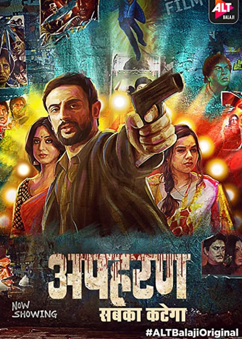 Download [18+] Apharan (2018) Season 1 Hindi Complete ALTBalaji WEB Series 480p | 720p HDRip