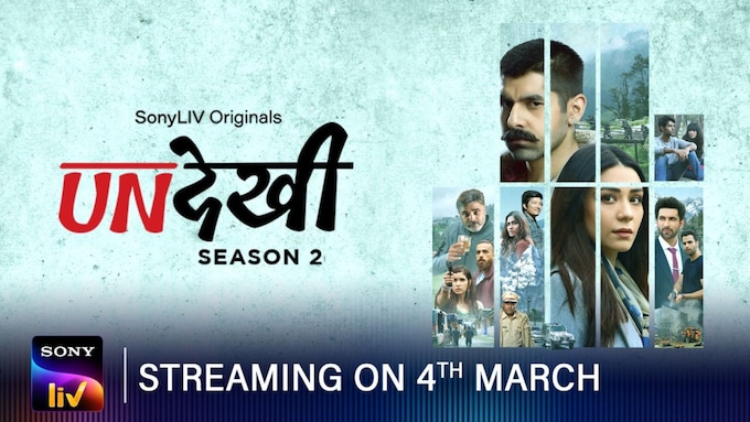 Undekhi Season 2 Web Series Cast, Episodes, Release Date, Trailer and Ratings