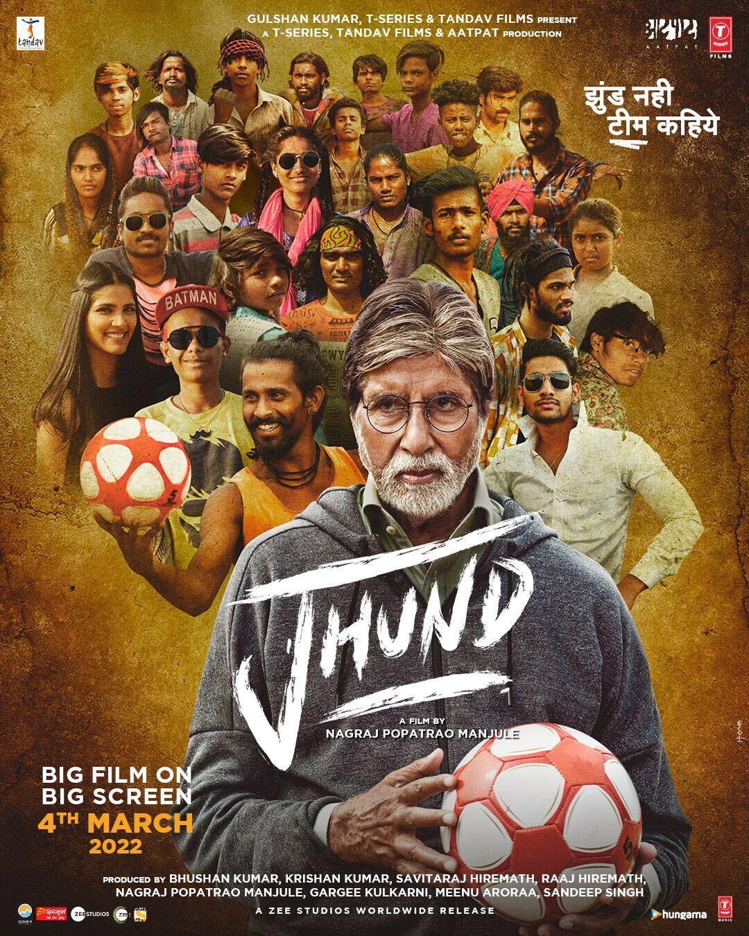 Jhund Movie Release Date, Review, Cast, Trailer, Watch Online at - Gadgets 360