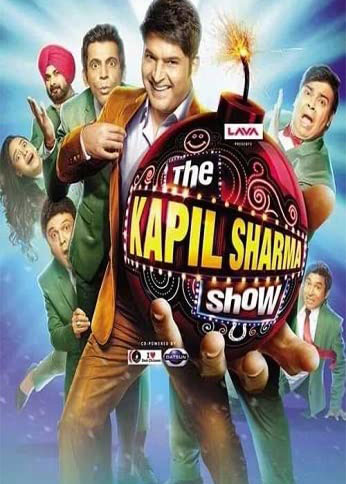 The Kapil Sharma Show Season 1