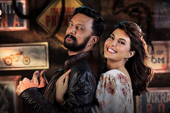 Vikrant Rona Movie Cast, Release Date, Trailer, Songs and Ratings