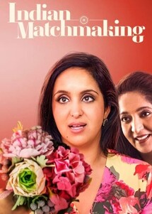 Indian Matchmaking Season 2 Indian Matchmaking Season 2