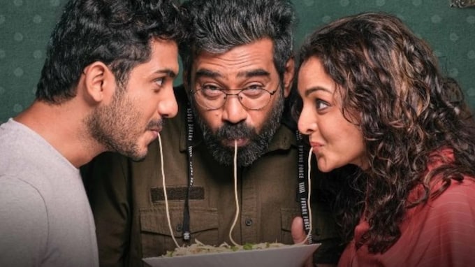 Lalitham Sundaram Movie Cast, Release Date, Trailer, Songs and Ratings