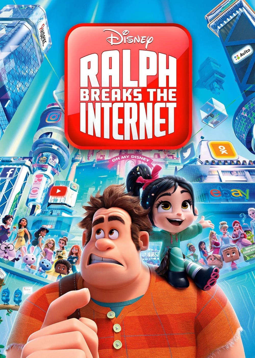 Ralph breaks the internet best sale watch online