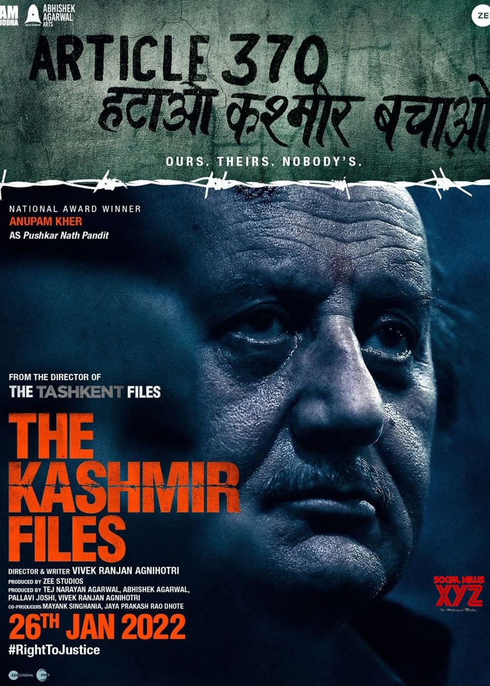 review of film kashmir files