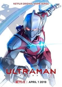 Ultraman Season 1